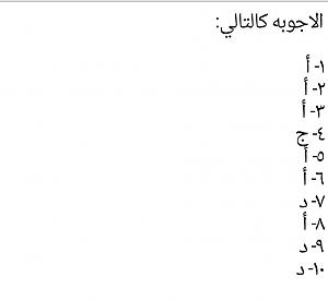 -screenshot_2014-05-17-00-28-54_1.jpg
