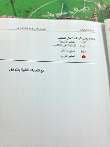 -10-10.jpg