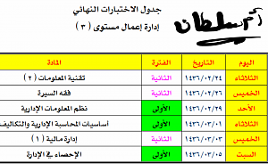 -screenshot_2014-09-12-05-18-42-1_0.png