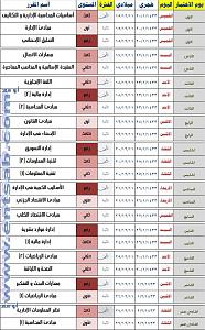 -%CC%CF%E6%E1-%C7%CE%CA%C8%C7%D1.jpg