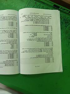 -img-20140609-wa0008.jpg