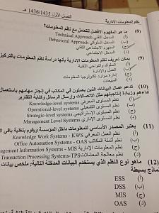 -img-20141222-wa0002.jpg