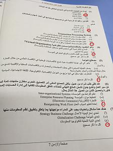 -d966n2.jpg