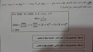 -20141227_125116.jpg