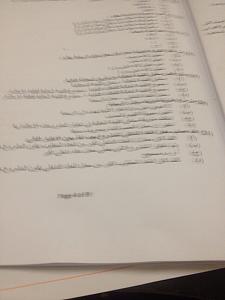 -img-20141227-wa0052.jpg
