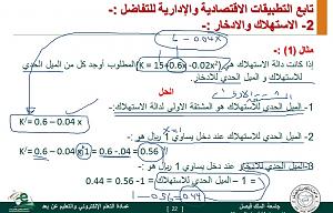 -q13.jpg