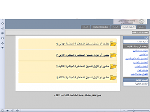 -%C7%CD%D5%C7%C1-%E3%C8%C7%D4%D1.png