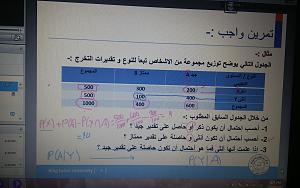 -img-20151029-wa0033.jpg