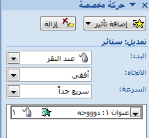 :	 .PNG
: 110
:	6.6 