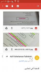 -screenshot_2015-12-06-10-24-20.jpg