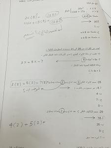 -img_1814.jpg