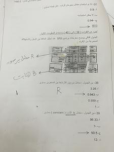 -img_1816.jpg