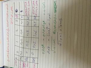 -img_4369.jpg