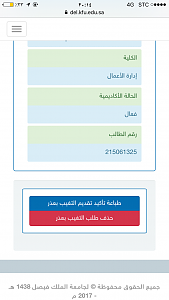 -img_3076.png