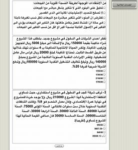 -00b30a3d-7e9d-41fc-a6ef-3bb435ad9ab9.jpeg
