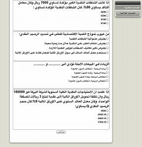 -fb8c7e58-506d-42c5-904c-1ed999bc374d.jpeg
