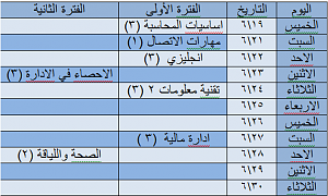 -%CC%CF%E6%E1-%E3%DE%CA%D1%CD-%E1%E3%D3%CA%E6%EC-%CB%C7%E1%CB.png