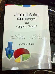 -9pf18704.jpg