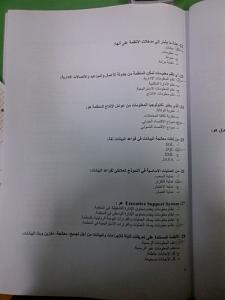 -img2011122700101.jpg