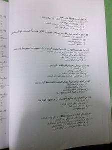 -img2011122700104.jpg