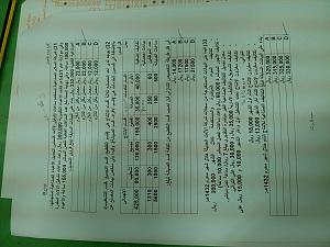 -2012-05-10-18.45.48.jpg