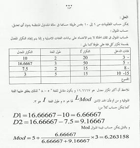 -mewal.jpg