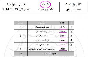 -%CC%CF%E6%E1-%D8%C7%E1%C8%C7%CA.jpg