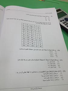 -004.jpg