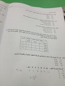 -010.jpg