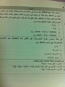 -img0347fp.jpg