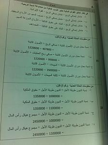 -img0379sz.jpg