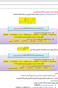-img_2342.png