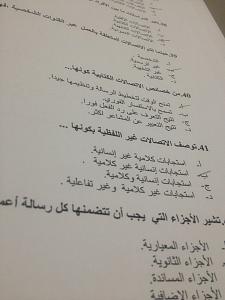 -img_0655.jpg