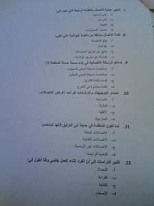 -bys33498.jpg