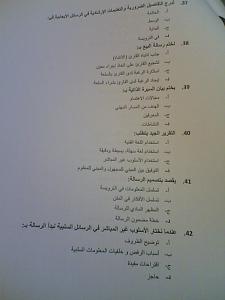 -kqa33634.jpg