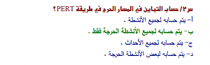 -cccccccccccccccccc.png