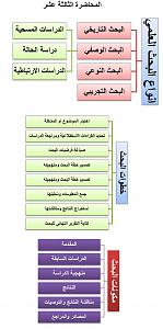 -%D1%D3%E6%E3-%CA%E6%D6%ED%CD%ED%C9_page_3.jpg