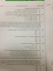 -img-20130520-wa0039.jpg