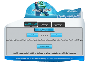 -screenshot_2013-05-20-23-18-42.png