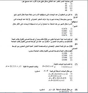 -%CA%CD%E1%ED%E1-%C7%CD%D5%C7%C6%ED2.jpg