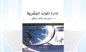 -cu_148_1.jpg