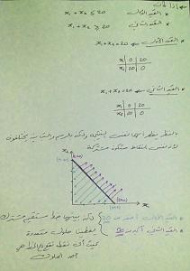 -photo-2.jpg