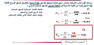 -%C8%CF%E6%E4-%DA%E4%E6%C7%E4.jpg