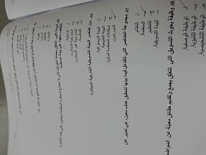 -20131231_161826.jpg