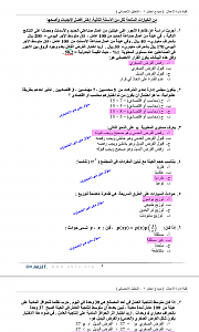 -img_00001400.png