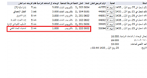 -%C8%CF%E6%E4-%DA%E4%E6%C7%E4.png