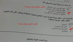 -adn02600.jpg