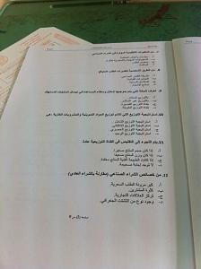 -image1.jpg