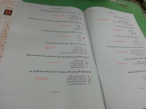-zfo08548.jpg
