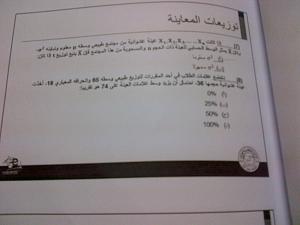 -img-20140503-00029.jpg
